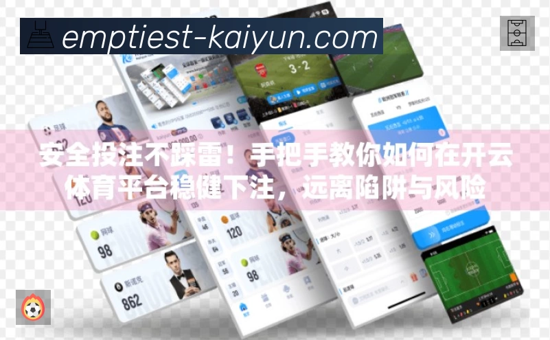 高情商！瓜迪奥拉为爱徒争议言论开脱：没谁能拒绝去皇马踢球