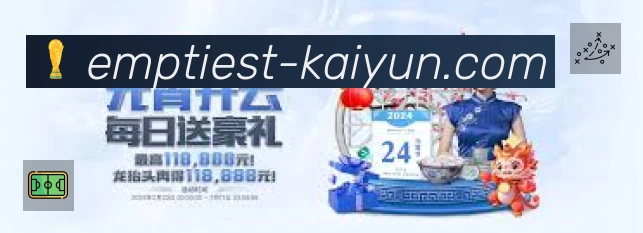奖项3